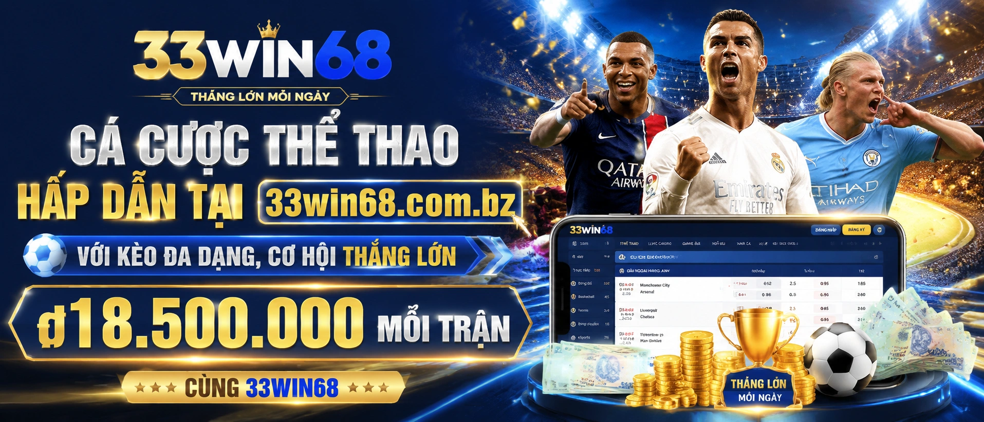 Sports betting interface